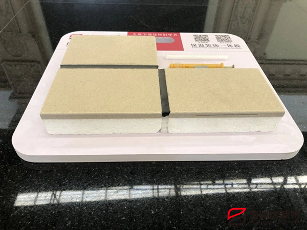 外墻一體板 外墻一體板